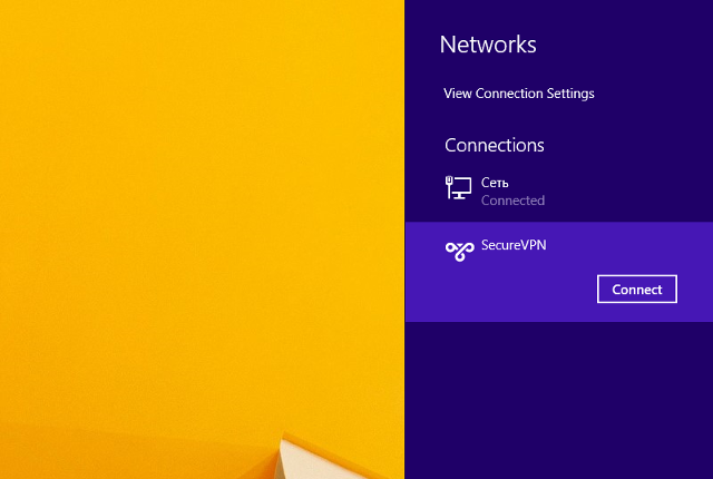 Setting up L2TP VPN on Windows 8, step 12