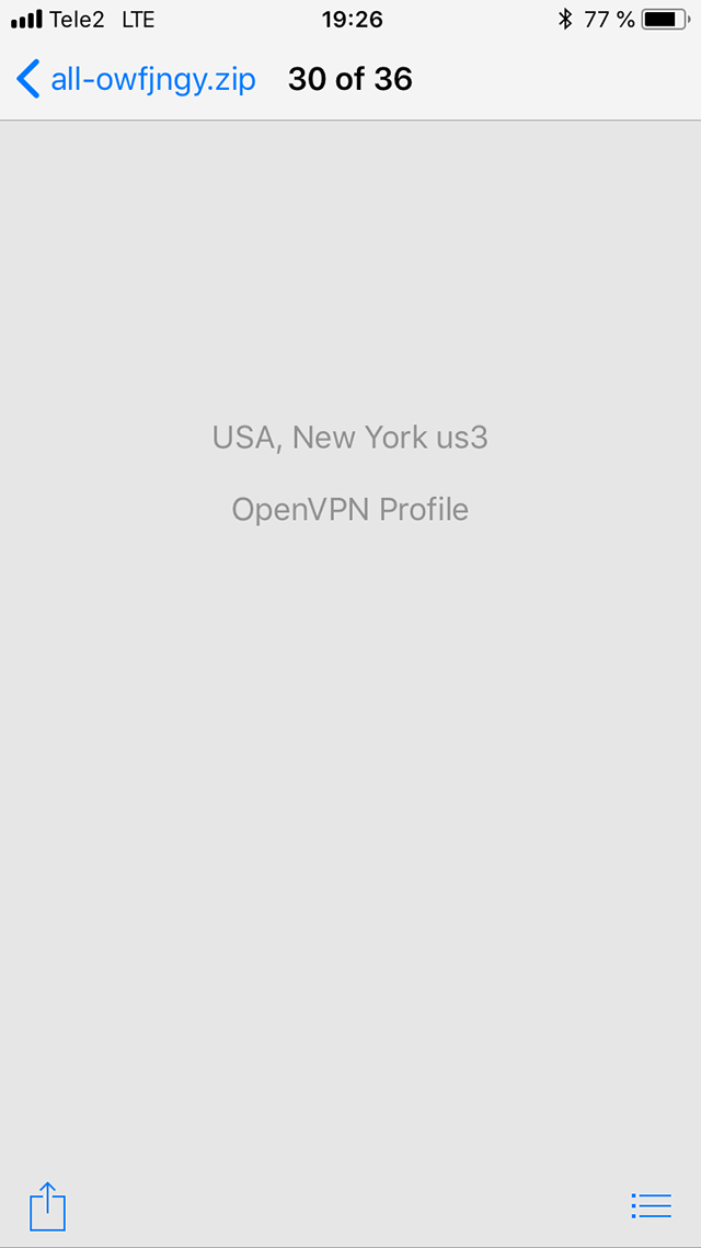 Setting up OpenVPN on iOS, step 6