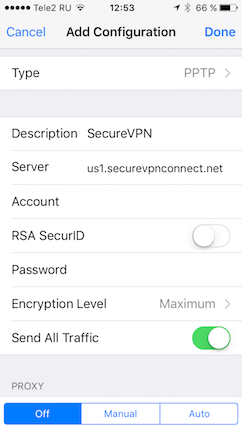 Setting up PPTP VPN on iOS, step 5