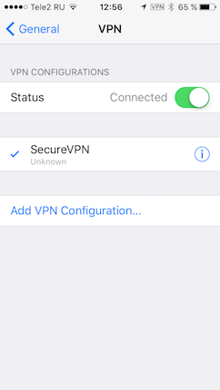 Setting up PPTP VPN on iOS, step 8