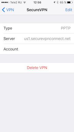 Setting up PPTP VPN on iOS, step 9