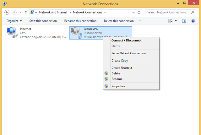 Setting up PPTP VPN on Windows 8, step 8