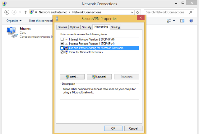 Setting up PPTP VPN on Windows 8, step 10