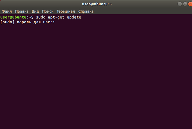 Настройка IKEv2 VPN в Linux Ubuntu, шаг 3