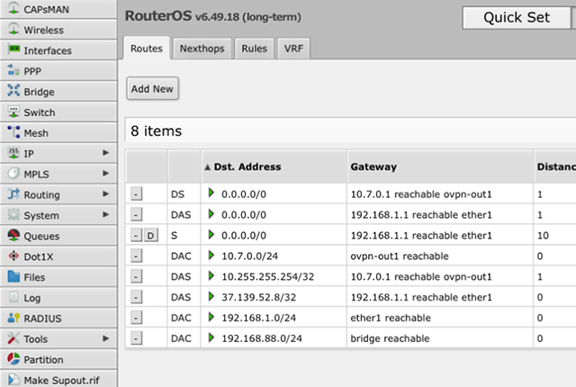 Настройка OpenVPN на Router OS, шаг 15